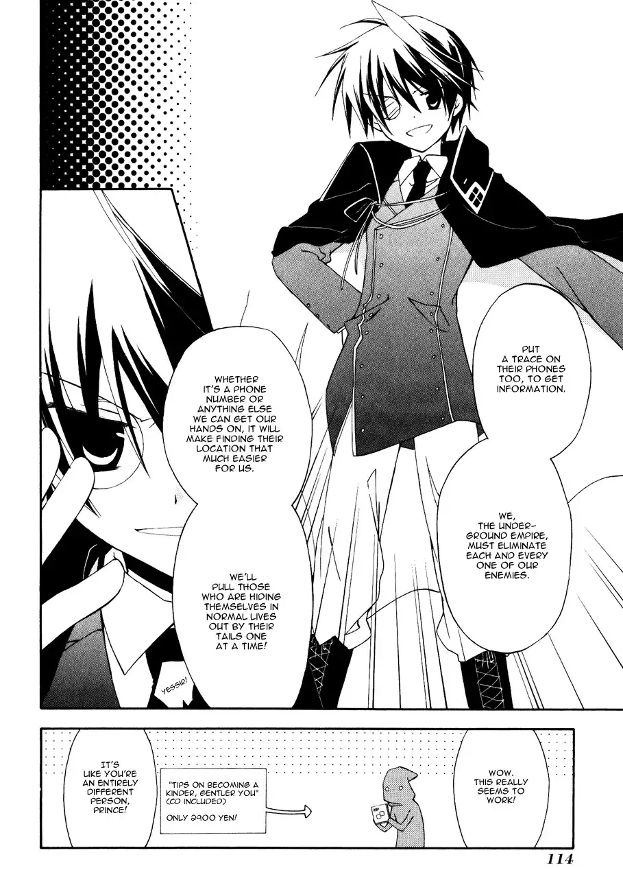 Magic Pico Girl Chapter 4 7